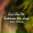 Shah Farooq