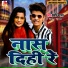 Pramod Pyasa