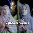 Ai Khodijah Feat Alfina Nindiyani