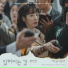 곽선영
