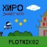 Plotnik82