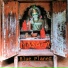 Namaste Experience Ibiza 1 (2002)