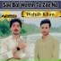 Wahab Khan