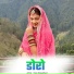 Omu Rajasthani