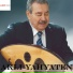 Akli Yahyaten