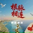 黄嫣