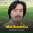 Saindad Chandio