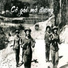Davis Brow feat. Bùi Hữu Lịch