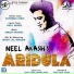 Neel Akash, Rajashree Saikia