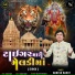 Naresh Barot