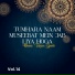 Owais Raza Qadri