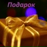 Dec-mc13