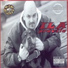 Paul Wall feat. Mike Jones