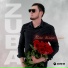 ZUBA