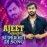 Shilpi Raj, Ajeet Anand