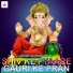 Saurabh Mehata