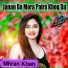 Mhran Khan