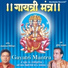 Sadhana Sargam & Biswajit Bhatacharjee