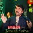 Imran Afridi