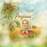 la vista, Илья Проказин, ансамбль Гравитация