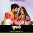 Prabhu Mandariya, Rinku Sharma