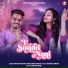 Nimai Majhi, Archana Padhi