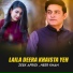 Zeek Afridi, Heer Khan