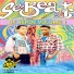 SE BEATS OF SEPOE BAND