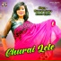 Dheeraj Dongre, Suman Gupta