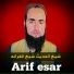 Arif Esar