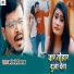 Pramod Premi Yadav