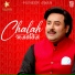 Muneer Awan