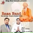 Ravi Parwaga, Ranjana Ranjhpal Dhillon