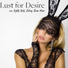 Lust Divine