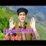 Danyal Ahmad