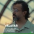 Valayar