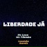 MC LEON, Mc tikinho, Leozinho Acerola