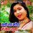 Akram