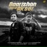 Anurag Maurya, DR.DROP feat. Zuhaib Khan