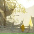 乞丐幺妹