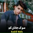 Kashif Wafa