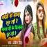 Abita Singh