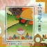 宗南嘉楚仁波切