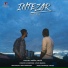 DEBAGA, Srijan
