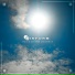 Airform