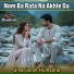 Umarjanan Humsafar