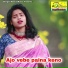 Monalisa Adhikari