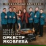 Rgymmusic