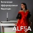 AlfiJa