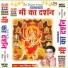 Ram Singar Singh